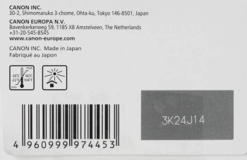 Картридж струйный Canon PG-445XL