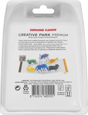 Картридж струйный Canon PG-445/CL-446