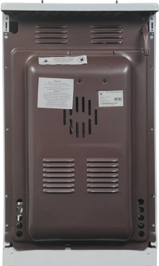 Плита Комбинированная Лысьва ЭГ 401 M2C-2у