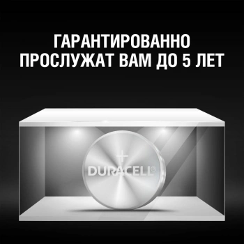 Батарея Duracell LR44-2BL