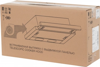 Вытяжка встраиваемая Elikor Интегра 60Н-400-В2Л