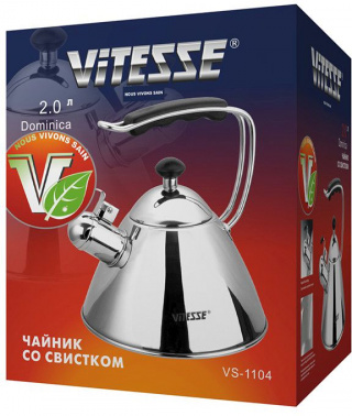 Чайник металлический Vitesse Dominica