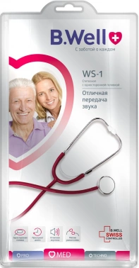 Стетоскоп механический B.Well WS-1