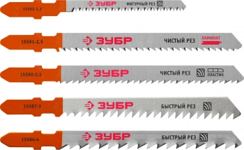 Набор пилок по дереву Зубр 1595-S5