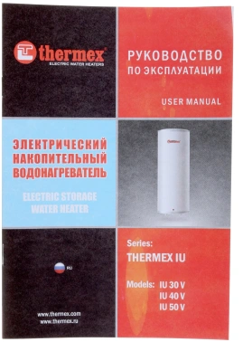 Водонагреватель Thermex IU 30 V