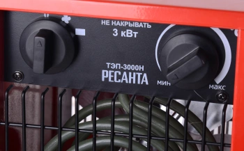 Тепловая пушка электрическая Ресанта ТЭП-3000Н