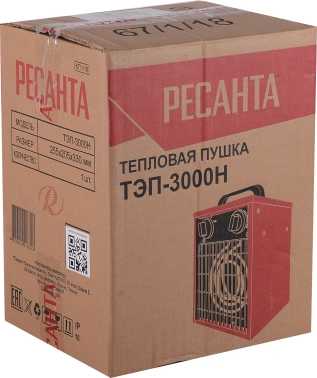 Тепловая пушка электрическая Ресанта ТЭП-3000Н