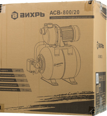 Насосная станция Вихрь ACB-800/20