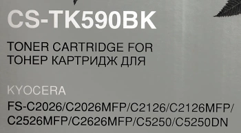 Картридж лазерный Cactus CS-TK590BK