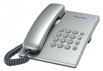 Телефон проводной Panasonic KX-TS2350RUS