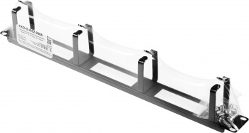 Кабельный органайзер горизонтальный ЦМО ГКО-О-4.62-9005 односторонний кольца 1U шир.:19
