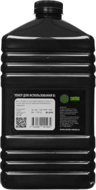 Тонер Cactus CS-THP4-1000