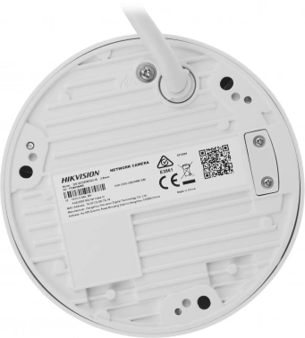 Камера видеонаблюдения IP Hikvision  DS-2CD2583G2-IS(2.8mm)