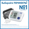 898491_v02_s.webp