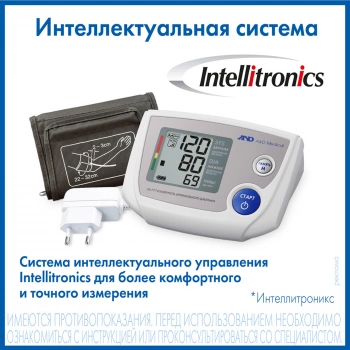 Тонометр автоматический A&D  UA-777AC