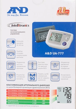 Тонометр автоматический A&D  UA-777L