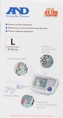 Тонометр автоматический A&D  UA-777L