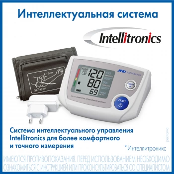 Тонометр автоматический A&D  UA-777L