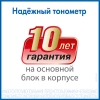898497_v12_s.webp