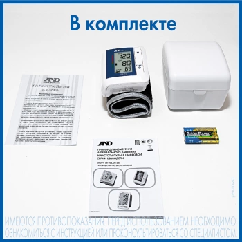 Тонометр запястный A&D  UB-202
