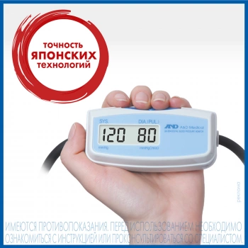 Тонометр полуавтоматический A&D  UA-604