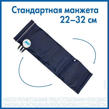 Тонометр механический A&D  UA-100