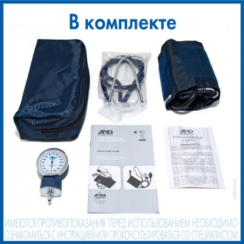 Тонометр механический A&D  UA-100