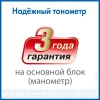 898544_v08_s.webp