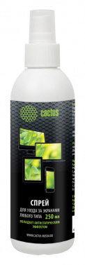Спрей Cactus CS-S3002