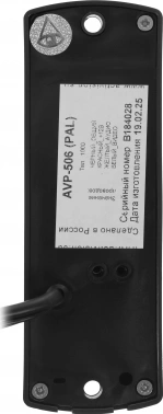 Видеопанель Falcon Eye AVP-506