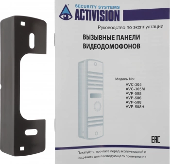 Видеопанель Falcon Eye AVP-506