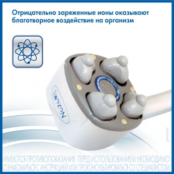 Массажер A&D MH-103