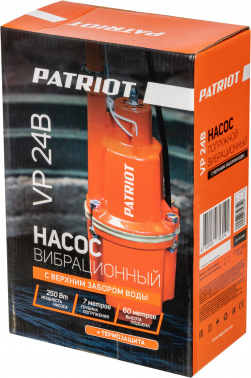 Насос вибрационный Patriot VP-24В