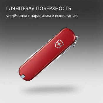 Нож перочинный Victorinox NailClip 580