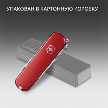 Нож перочинный Victorinox NailClip 580