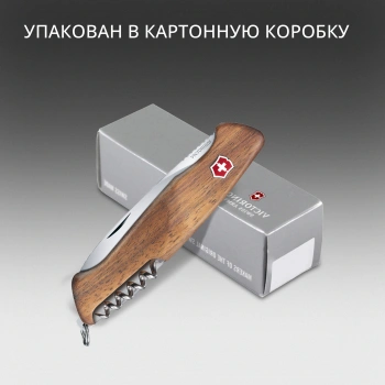 Нож перочинный Victorinox RangerWood 55