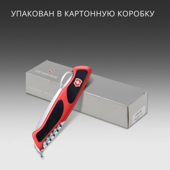 Нож перочинный Victorinox RangerGrip 79