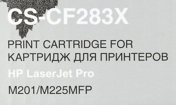 Картридж лазерный Cactus CS-CF283X