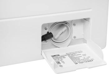 Стиральная машина Атлант 70С107