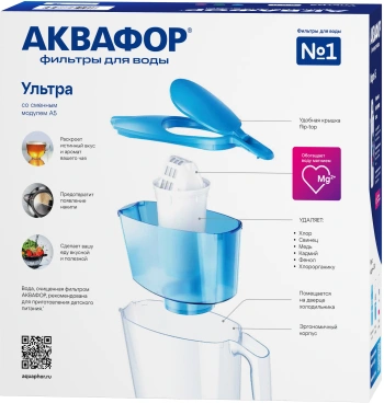 Кувшин Аквафор Ультра