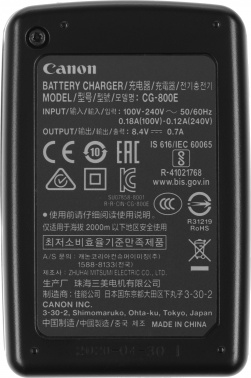 Зарядное устройство аккумулятора Canon 700mA для BP-807/808/809/809(B)/809(S)/809B/809S/819/827/807/808/809/809B/809S/819/827