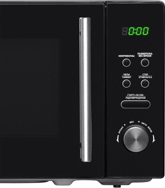 Микроволновая Печь BBK 20MWS-722T/B-M