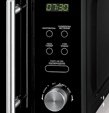 Микроволновая Печь BBK 20MWS-722T/B-M