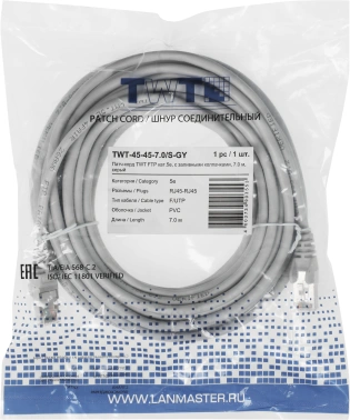 Патч-корд Lanmaster TWT-45-45-7.0/S-GY FTP RJ-45 вил.-вилка RJ-45 кат.5E 7м серый ПВХ (уп.:1шт)
