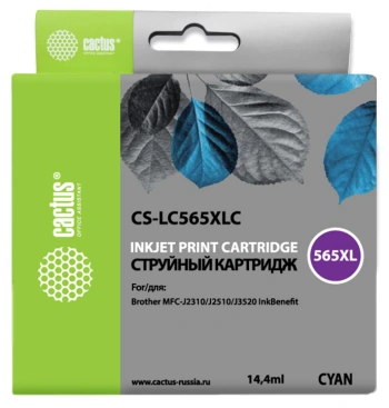 Картридж струйный Cactus CS-LC565XLC