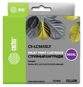 Картридж струйный Cactus CS-LC565XLY