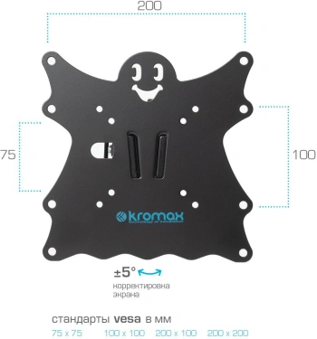 Кронштейн для телевизора Kromax Casper-203
