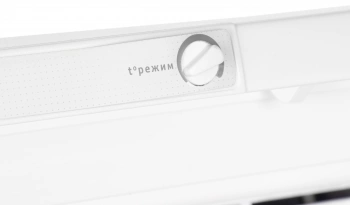 Холодильник Бирюса Б-6