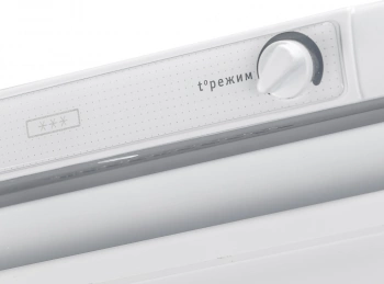 Холодильник Бирюса Б-151