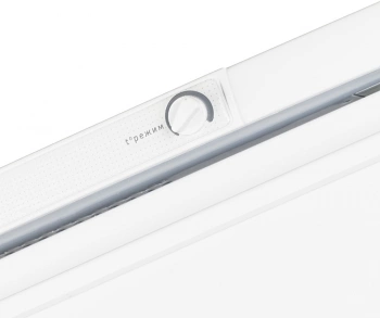 Холодильник Бирюса Б-10